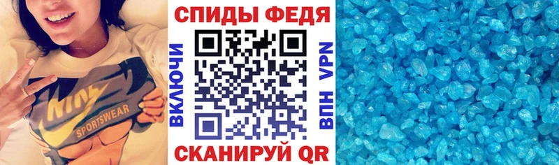 АМФ Premium Махачкала
