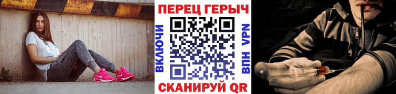 Героин афганец  где продают наркотики  Махачкала 