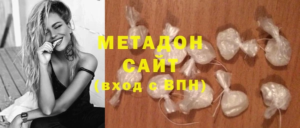 прущие грибы Алексин