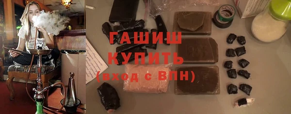 шишки Алексеевка