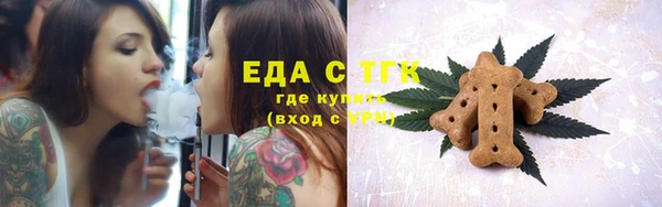 прущие грибы Алексин