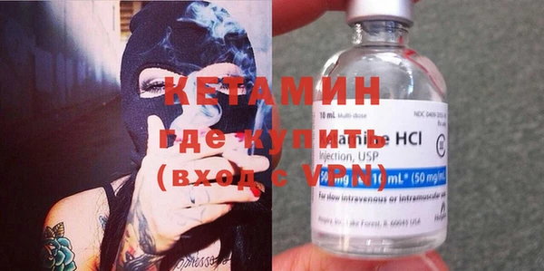 метадон Алзамай