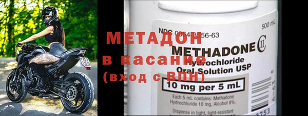 метадон Алзамай