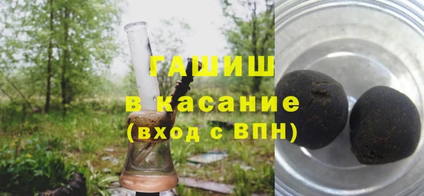метадон Алзамай
