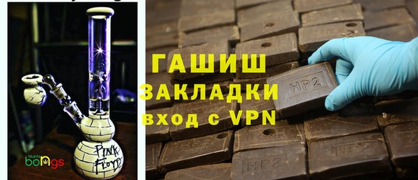 метадон Алзамай