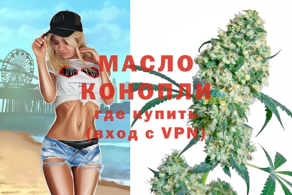 метадон Алзамай