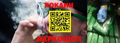 альфа пвп VHQ Белореченск