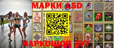 альфа пвп VHQ Белореченск