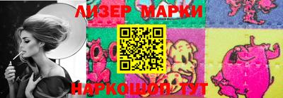 дживик Бердск