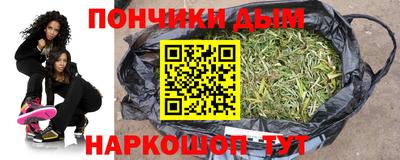 дживик Бердск