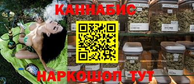 COCAINE Белорецк
