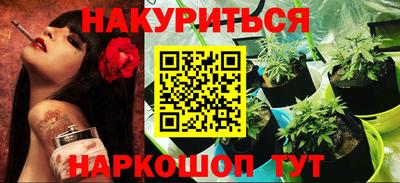 альфа пвп VHQ Белореченск