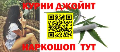 альфа пвп VHQ Белореченск