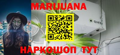 альфа пвп VHQ Белореченск