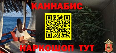 дживик Бердск