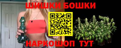 COCAINE Белорецк