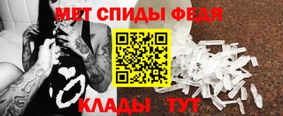 COCAINE Белорецк