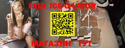 дживик Бердск