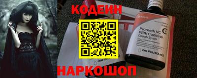 альфа пвп VHQ Белореченск