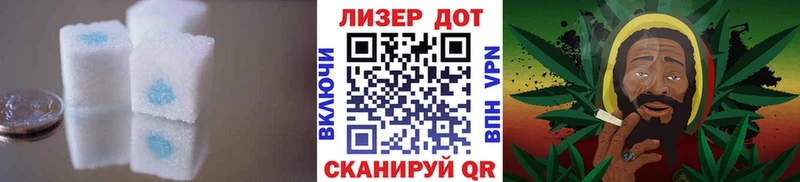 MEGA tor  Махачкала  Лсд 25 экстази кислота 