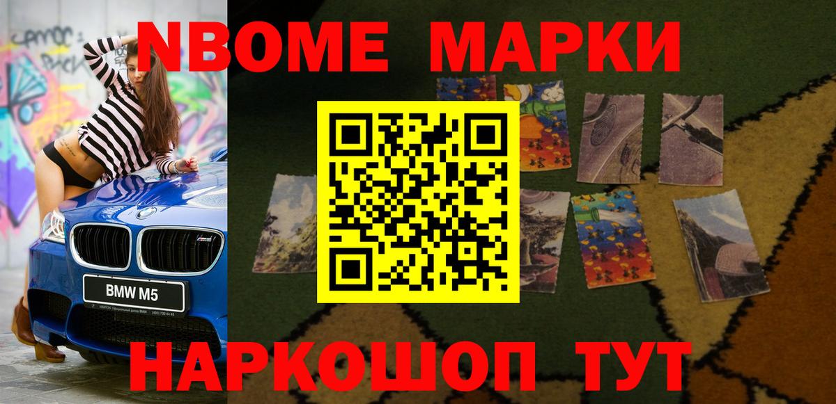 blacksprut зеркало  Вход с VPN  Махачкала  ЛСД экстази ecstasy  LSD-25 экстази кислота 