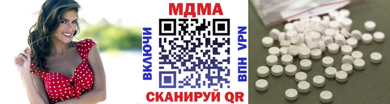 hydra ССЫЛКА Махачкала MDMA Molly